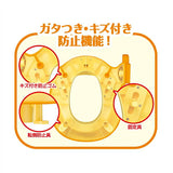 アンパンマン 補助便座 2WAYでつかえる!ステップ付き補助便座 アガツマ アガツマ【送料無料 沖縄・一部地域を除く】