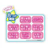 アンパンマン 補助便座 3WAY補助便座 おしゃべり・メロディ付き アガツマ【送料無料 沖縄・一部地域を除く】 アガツマ