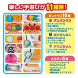 アンパンマン 乗って!押して!へんしんウォーカー アガツマ 足けり 乗用玩具 ウォーカー【送料無料 沖縄・一部地域を除く】【ラッピング不可商品】