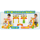 アンパンマン 乗って!押して!へんしんウォーカー アガツマ 足けり 乗用玩具 ウォーカー【送料無料 沖縄・一部地域を除く】【ラッピング不可商品】