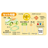 Baby cle 3way よくばりビジーカー アガツマ【ラッピング不可商品】【送料無料 沖縄・一部地域を除く】