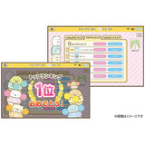 アガツマ すみっコぐらし Wi-Fiでつながる!みんなとつながる!すみっコパッド 8インチ【送料無料 沖縄・一部地域を除く】