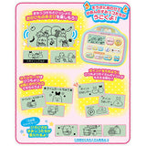 アガツマ すみっコぐらし ピピッとスキャンでおかいもの!すみっコセルフレジスター【送料無料 沖縄・一部地域を除く】
