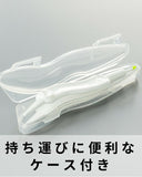 ベビー用 お鼻すっきりピンセット グリーンベル(赤ちゃん はなくそ取り ハナクソ取り 鼻くそ取り)【ゆうパケット送料無料】