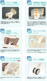 コンビ ネムリラ AUTO SWING  エッグショック BE ココアブラウン(BR)【ラッピング不可商品】【送料無料 沖縄・一部地域を除く】