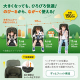 コンビ ジョイトリップ アドバンス ISOFIX エッグショック SA グレー(GL) チャイルドシート ジュニアシート R129適合 1歳~11歳頃 1才~11才頃【P/N】【送料無料 沖縄・一部地域を除く】