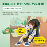 コンビ ジョイトリップ アドバンス ISOFIX エッグショック SA グレー(GL) チャイルドシート ジュニアシート R129適合 1歳~11歳頃 1才~11才頃【P/N】【送料無料 沖縄・一部地域を除く】