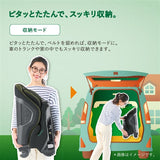 コンビ ジョイトリップ アドバンス ISOFIX エッグショック SA グレー(GL) チャイルドシート ジュニアシート R129適合 1歳~11歳頃 1才~11才頃【P/N】【送料無料 沖縄・一部地域を除く】