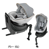 コンビ クルムーヴスマート ISOFIX エッグショック JL-540 グレー(GL) チャイルドシート【P/N】【4年保証対象品】【送料無料 沖縄・一部地域を除く】