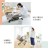 コンビ ホワイトレーベル ネムリラ オートスイング BEDi ロング スリープシェルEG+ ミルキーベージュ(BE) 電動スウィングタイプ オートスウィング AUTO SWING Long ラック ハイローベッドチェア【ラッピング不可商品】【送料無料 沖縄・一部地域を除く】