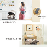 コンビ ホワイトレーベル ネムリラ オートスイング BEDi ロング スリープシェルEG+ ミルキーベージュ(BE) 電動スウィングタイプ オートスウィング AUTO SWING Long ラック ハイローベッドチェア【ラッピング不可商品】【送料無料 沖縄・一部地域を除く】