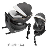 【冷温パッドプレゼント】コンビ クルムーヴスマート ISOFIX エッグショック JL-590 ダークグレー(DG)