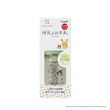 コンビ テテオ 授乳のお手本 哺乳びんプラスチック製 160ml SSサイズ乳首付 モンポケ【送料無料 沖縄・一部地域を除く】