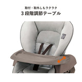 コンビ ネムリラ AUTO SWING LM ミントグレー(GL)【ラッピング不可商品】【送料無料 沖縄・一部地域を除く】