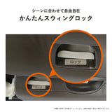 コンビ ネムリラ AUTO SWING LM ミントグレー(GL)【ラッピング不可商品】【送料無料 沖縄・一部地域を除く】