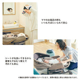 コンビ ネムリラ AUTO SWING LM ミントグレー(GL)【ラッピング不可商品】【送料無料 沖縄・一部地域を除く】