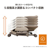 コンビ ネムリラ AUTO SWING LM ミントグレー(GL)【ラッピング不可商品】【送料無料 沖縄・一部地域を除く】