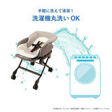 コンビ ネムリラFF キャンディベージュ(SB)手動スウィングタイプ【ラッピング不可商品】【送料無料 沖縄・一部地域を除く】