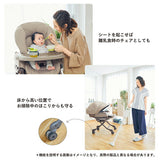 コンビ ネムリラFF キャンディベージュ(SB)手動スウィングタイプ【ラッピング不可商品】【送料無料 沖縄・一部地域を除く】