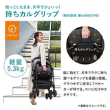 コンビ スゴカルα compact エッグショック AW ノーブルネイビー(NB) コンパクトモデル ベビーカー メッシュ エアスルーシート オート4キャス ハイシート55cm 大きなサンシェード【P/N】【3年保証対象品】【送料無料 沖縄・一部地域を除く】