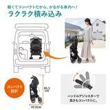 コンビ スゴカルα compact エッグショック AW ノーブルネイビー(NB) コンパクトモデル ベビーカー メッシュ エアスルーシート オート4キャス ハイシート55cm 大きなサンシェード【P/N】【3年保証対象品】【送料無料 沖縄・一部地域を除く】