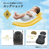 コンビ スゴカルα compact エッグショック AW ノーブルネイビー(NB) コンパクトモデル ベビーカー メッシュ エアスルーシート オート4キャス ハイシート55cm 大きなサンシェード【P/N】【3年保証対象品】【送料無料 沖縄・一部地域を除く】