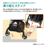 コンビ スゴカルα compact エッグショック AW ノーブルネイビー(NB) コンパクトモデル ベビーカー メッシュ エアスルーシート オート4キャス ハイシート55cm 大きなサンシェード【P/N】【3年保証対象品】【送料無料 沖縄・一部地域を除く】