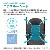 コンビ スゴカルα compact エッグショック AW ノーブルネイビー(NB) コンパクトモデル ベビーカー メッシュ エアスルーシート オート4キャス ハイシート55cm 大きなサンシェード【P/N】【3年保証対象品】【送料無料 沖縄・一部地域を除く】