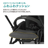 コンビ スゴカルα compact エッグショック AW ノーブルネイビー(NB) コンパクトモデル ベビーカー メッシュ エアスルーシート オート4キャス ハイシート55cm 大きなサンシェード【P/N】【3年保証対象品】【送料無料 沖縄・一部地域を除く】