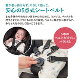 コンビ スゴカルα compact エッグショック AW ノーブルネイビー(NB) コンパクトモデル ベビーカー メッシュ エアスルーシート オート4キャス ハイシート55cm 大きなサンシェード【P/N】【3年保証対象品】【送料無料 沖縄・一部地域を除く】