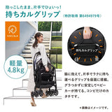 コンビ スゴカルα Light エッグショック AX フェザーネイビー(NB) ライトモデル ベビーカー スゴカルアルファ 軽量4.8kg メッシュ エアスルーシート オート4キャス ハイシート55cm 大きなサンシェードα【3年保証対象品】【送料無料 沖縄・一部地域を除く】
