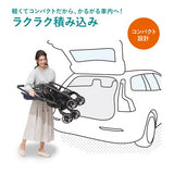 コンビ スゴカルα Light エッグショック AX フェザーグレー(GL) ライトモデル ベビーカー スゴカルアルファ 軽量4.8kg メッシュ エアスルーシート オート4キャス ハイシート55cm 大きなサンシェードα【3年保証対象品】【送料無料 沖縄・一部地域を除く】