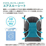コンビ スゴカルα Light エッグショック AX フェザーネイビー(NB) ライトモデル ベビーカー スゴカルアルファ 軽量4.8kg メッシュ エアスルーシート オート4キャス ハイシート55cm 大きなサンシェードα【3年保証対象品】【送料無料 沖縄・一部地域を除く】
