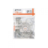 リッチェル マグ用パッキン P-1