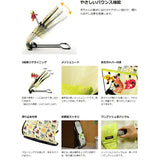 リッチェル キンプロ バウンシングシート おもちゃ付き MR【送料無料 沖縄・一部地域を除く】