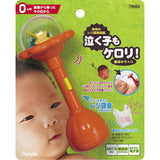 ピープル 産院から帰ったその日から 泣く子もケロリ!魔法のラトル