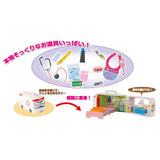 おしゃべり総合クリニックに変身!ぽぽちゃん救急車 ピープル【送料無料 沖縄・一部地域を除く】