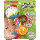 ピープル 離れずぎゅっ!と落ちないラトル