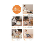 ピープル テディハグ グランスイング+(プラス) オフホワイト【ラッピング不可商品】【送料無料 沖縄・一部地域を除く】