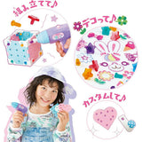 ピープル ドリーミーDIYトイ ねじハピ デコ&カスタムDIYセット おもちゃ 子供 女の子【送料無料 沖縄・一部地域を除く】