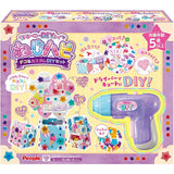 ピープル ドリーミーDIYトイ ねじハピ デコ&カスタムDIYセット おもちゃ 子供 女の子【送料無料 沖縄・一部地域を除く】