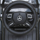 A-kids J-GSB 乗用メルセデス・ベンツ Mercedes Benz G63 AMG ブラック 足けり乗用 ミズタニ【ラッピング不可商品】【送料無料 沖縄・一部地域を除く】