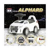 A-kids 乗用トヨタ アルファード ホワイトTOYOTA ALPHARD 足けり乗用 ミズタニ【ラッピング不可商品】【送料無料 沖縄・一部地域を除く】