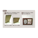 パパジーノ プリシャス・マイスイート 赤ちゃんの手形・足形 フォトフレーム 粘土 メモリアルグッズ 成長記録【送料無料 沖縄・一部地域を除く】