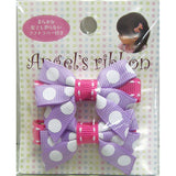 Angel's ribbon エンジェルズリボン(左右2ヶ入）　AR-ATWIN011【メール便送料無料】