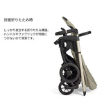 イングリッシーナ エレクタ アッパーブラック 新生児(体重2.5kg)から体重22kg(生後48ケ月まで)両対面式ベビーカー Inglesina ELECTA【正規輸入品保証】【送料無料 沖縄・一部地域を除く】