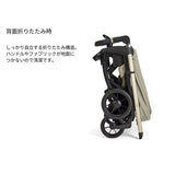 イングリッシーナ エレクタ アッパーブラック 新生児(体重2.5kg)から体重22kg(生後48ケ月まで)両対面式ベビーカー Inglesina ELECTA【正規輸入品保証】【送料無料 沖縄・一部地域を除く】