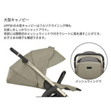 イングリッシーナ エレクタ アッパーブラック 新生児(体重2.5kg)から体重22kg(生後48ケ月まで)両対面式ベビーカー Inglesina ELECTA【正規輸入品保証】【送料無料 沖縄・一部地域を除く】