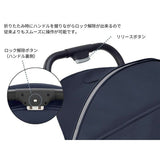 イングリッシーナ クイッド2 ピューマブラック 新生児(2.5kg)から体重22kgまで ロングユース 背面ベビーカー Inglesina QUID2【正規輸入品保証】【送料無料 沖縄・一部地域を除く】