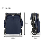 イングリッシーナ クイッド2 ピューマブラック 新生児(2.5kg)から体重22kgまで ロングユース 背面ベビーカー Inglesina QUID2【正規輸入品保証】【送料無料 沖縄・一部地域を除く】